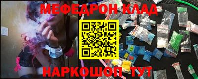 амф Нягань