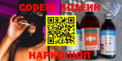 гашиш Обнинск