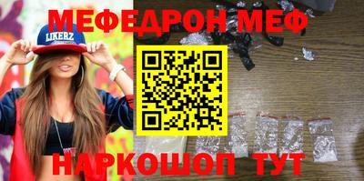 амф Нягань