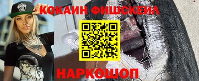 амф Нягань
