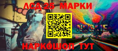 амф Нягань