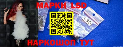амф Нягань