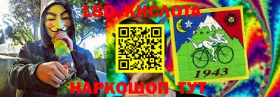 гидропоника Обь