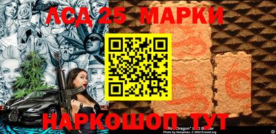 гашиш Обнинск