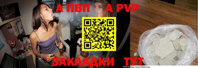 амф Нягань