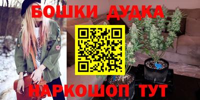амф Нягань