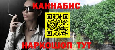 амф Нягань