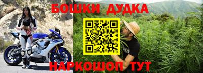 амф Нягань
