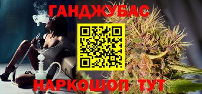 гидропоника Обь
