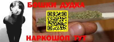 гидропоника Обь