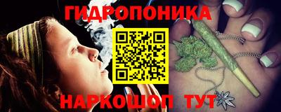 амф Нягань