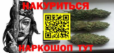 гидропоника Обь