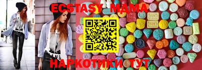 амф Нягань