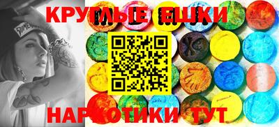 гидропоника Обь
