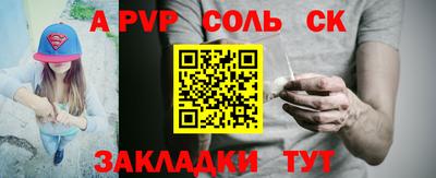 амф Нягань