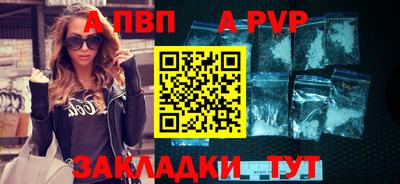 амф Нягань