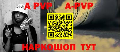 гидропоника Обь