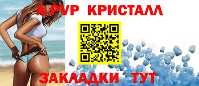 гидропоника Обь