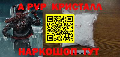 гидропоника Обь