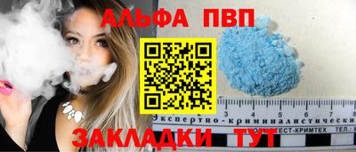 гидропоника Обь