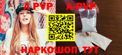 гидропоника Обь