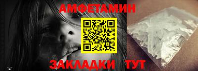 гидропоника Обь