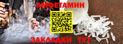 гашиш Обнинск