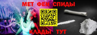 гашиш Обнинск