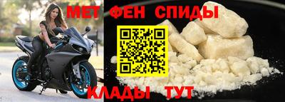 гашиш Обнинск
