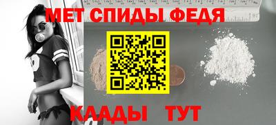 гидропоника Обь