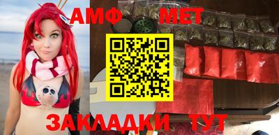 гашиш Обнинск
