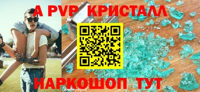 гидропоника Обь