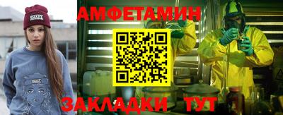 гашиш Обнинск