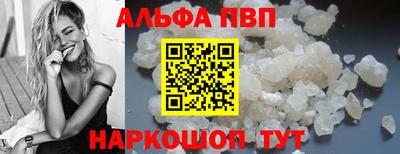 гашиш Обнинск