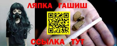 амф Нягань