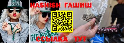 амф Нягань