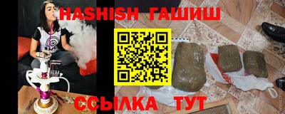 амф Нягань