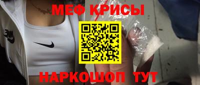 гашиш Обнинск