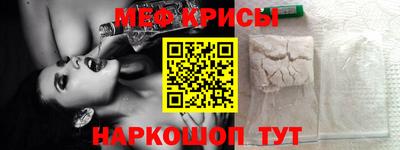 гашиш Обнинск